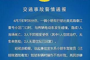 还差3场！诺伊尔欧冠完成56场零封，仅少于零封59场的卡西